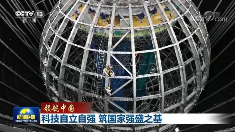 电商数据中台：构建高效数据驱动业务的基石