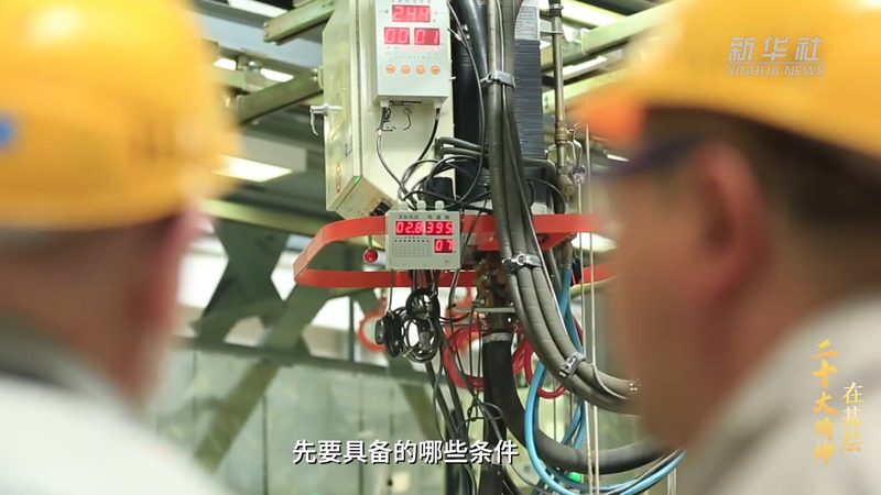 Apollo配置中心：揭秘其优缺点与选型策略