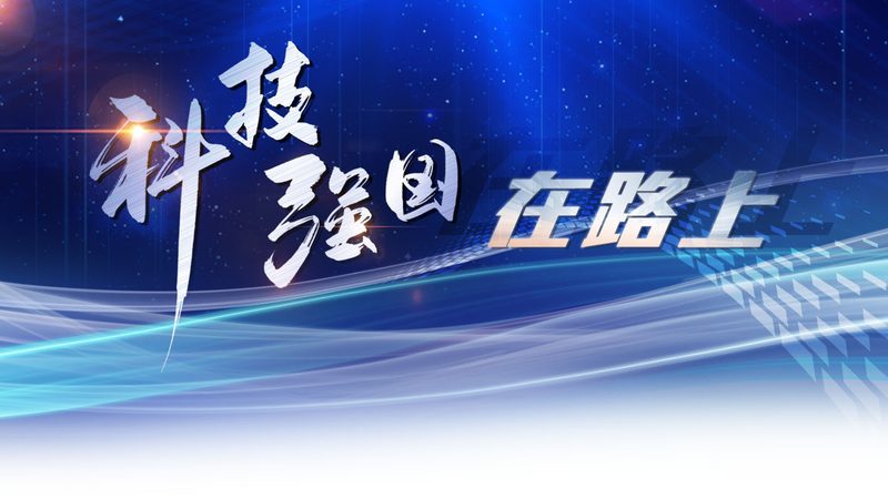 智能制造设备联网方案怎么做：关键步骤与要点解析