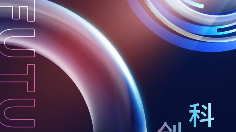 数据中台数据治理：揭秘其核心要素与报价构成