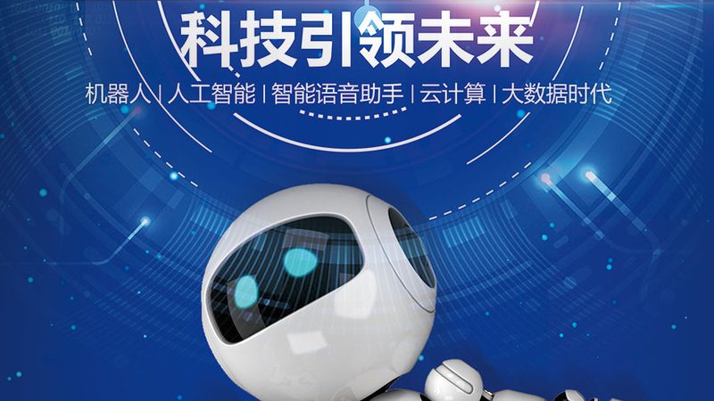 态势感知平台部署步骤：构建企业安全防线的关键步骤