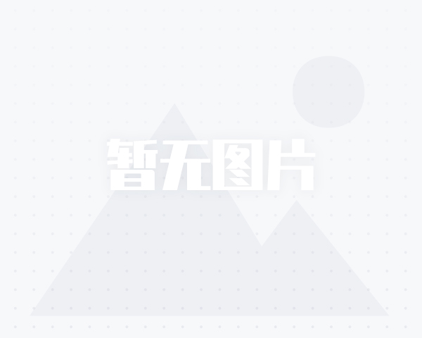 房产置业